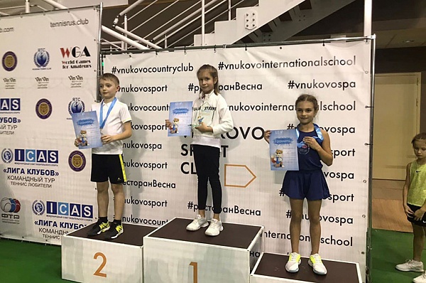 Теннисистка из Сосенского стала чемпионкой соревнований 